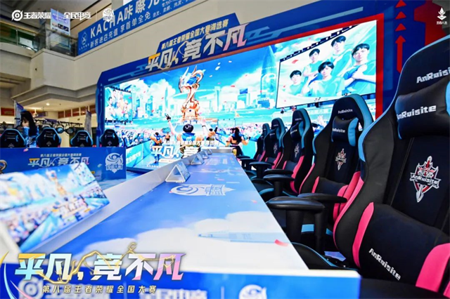 王者荣耀情人节特惠：西施限定皮肤免费福利大放送